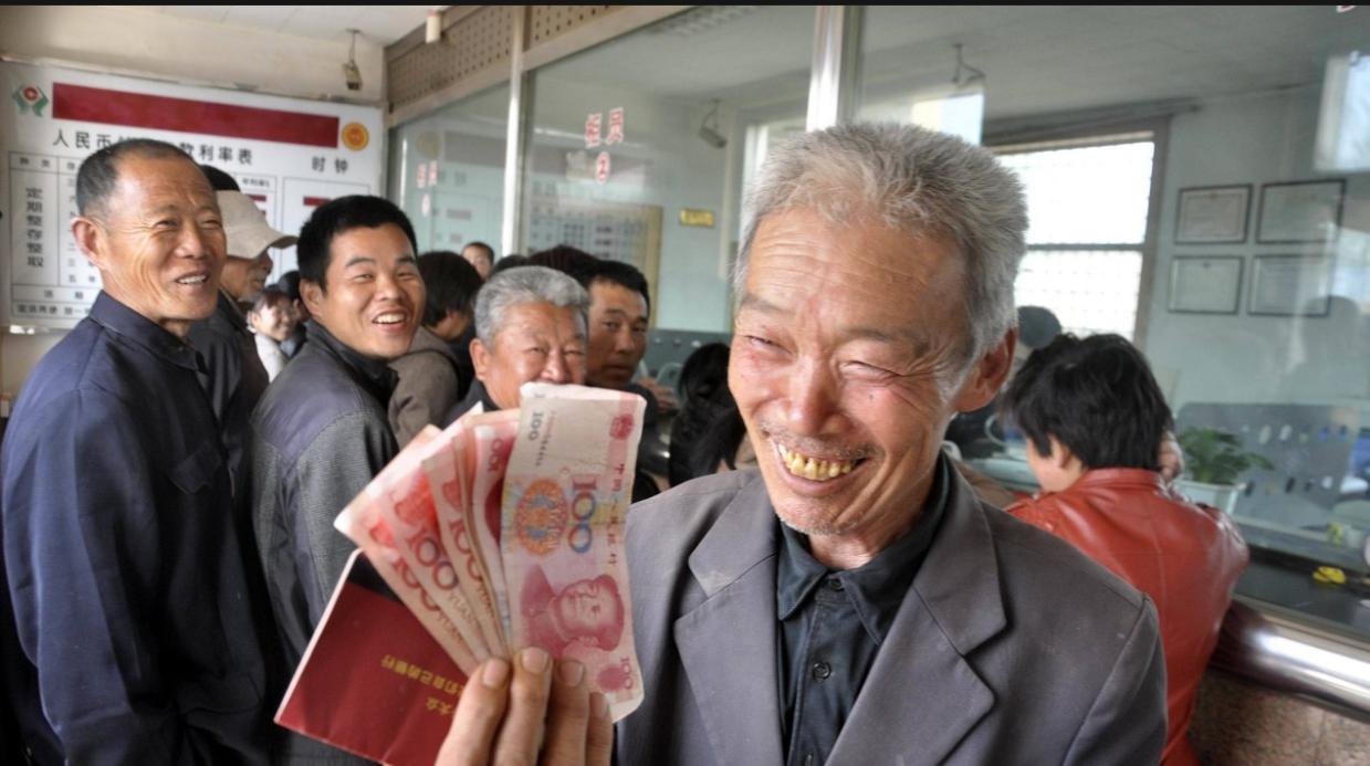 2023年养老金调整哪个省出政策了,2023年养老金调整平均能补多少