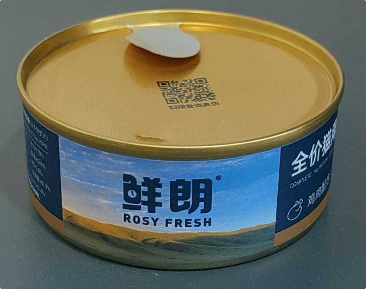 伟嘉猫罐头是毒罐头吗,什么牌子的猫罐头比较好