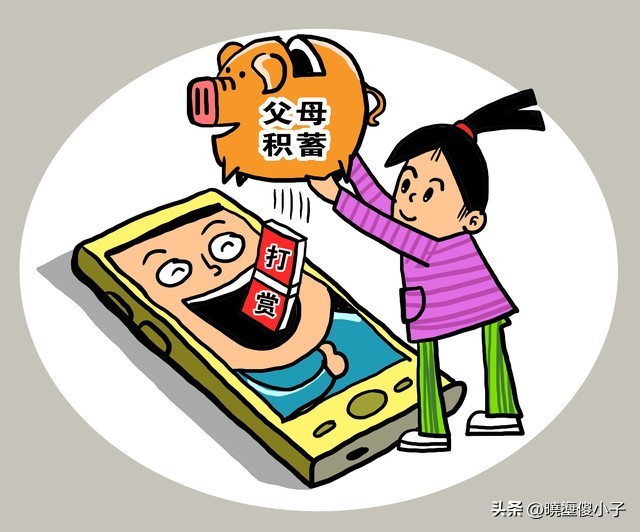 如何保护孩子不受网络的影响,我们怎样引导孩子正确面对网络