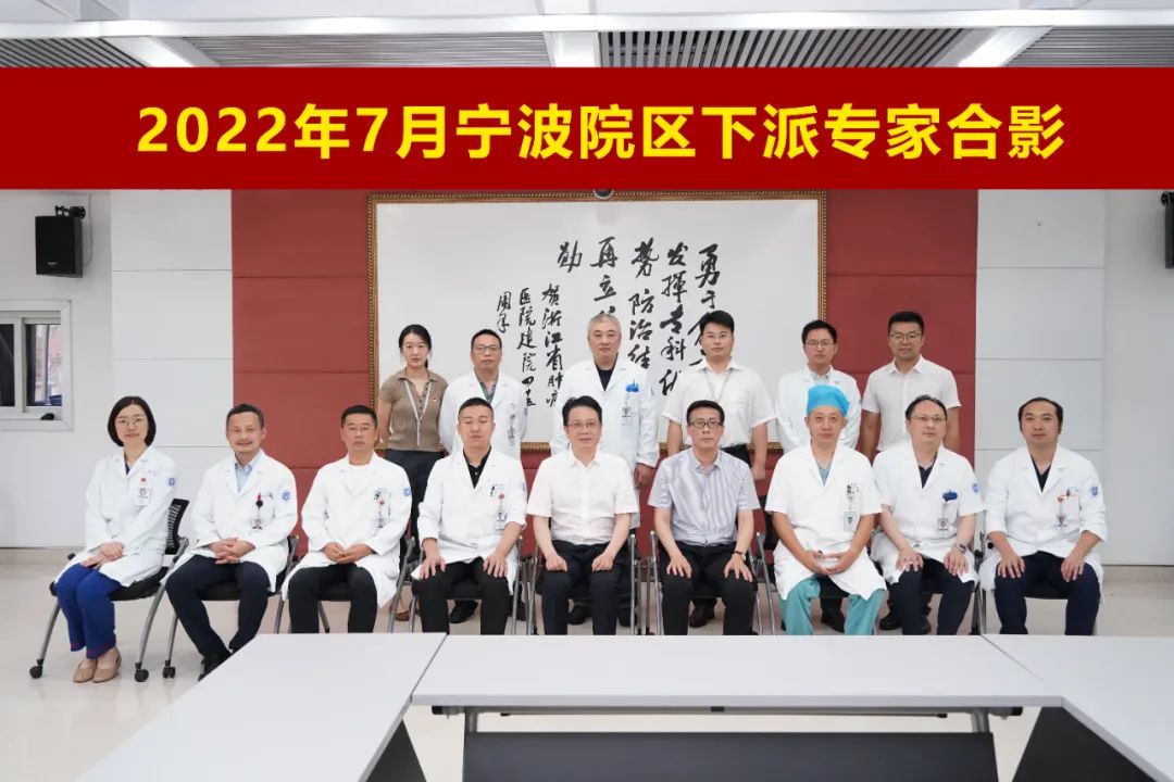 浙江肿瘤医院新消息,浙江肿瘤医院技术好吗