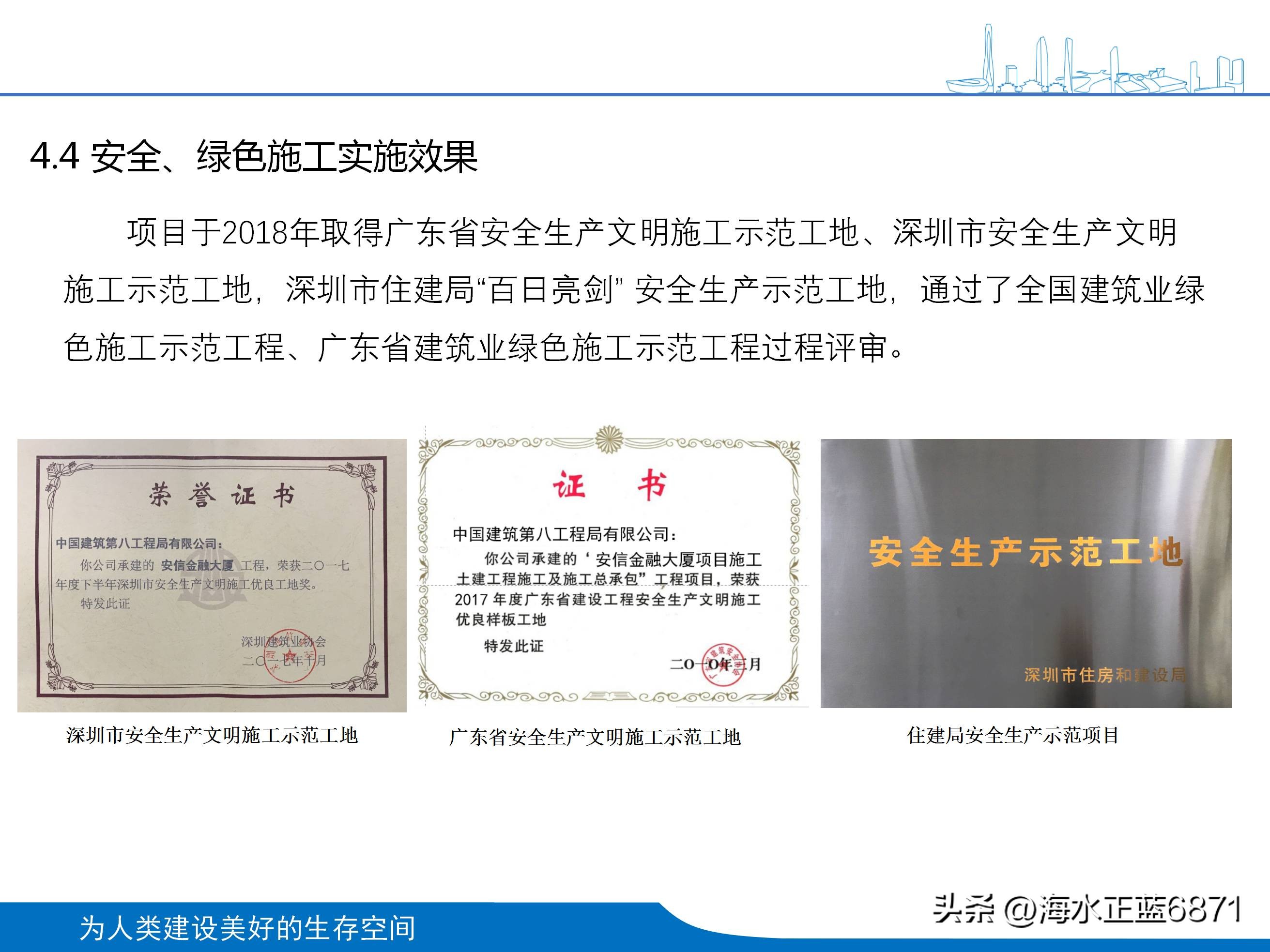 案例分析大项目策划,企业策划方案案例