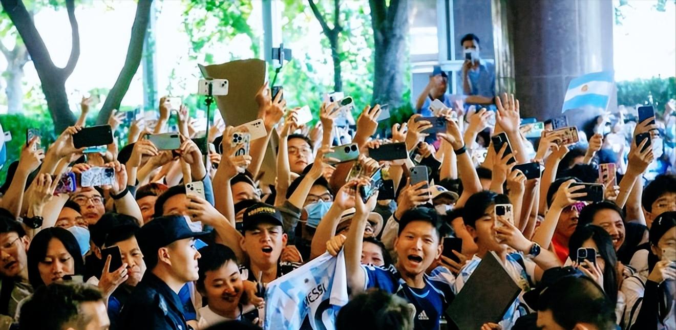 梅西新闻发布会直播百度,梅西发布会直播新华网