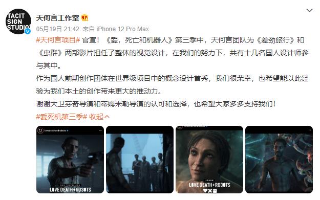 成人爽剧天花板！豆瓣9.2神作爆红网络：太刺激了，但我好喜欢…