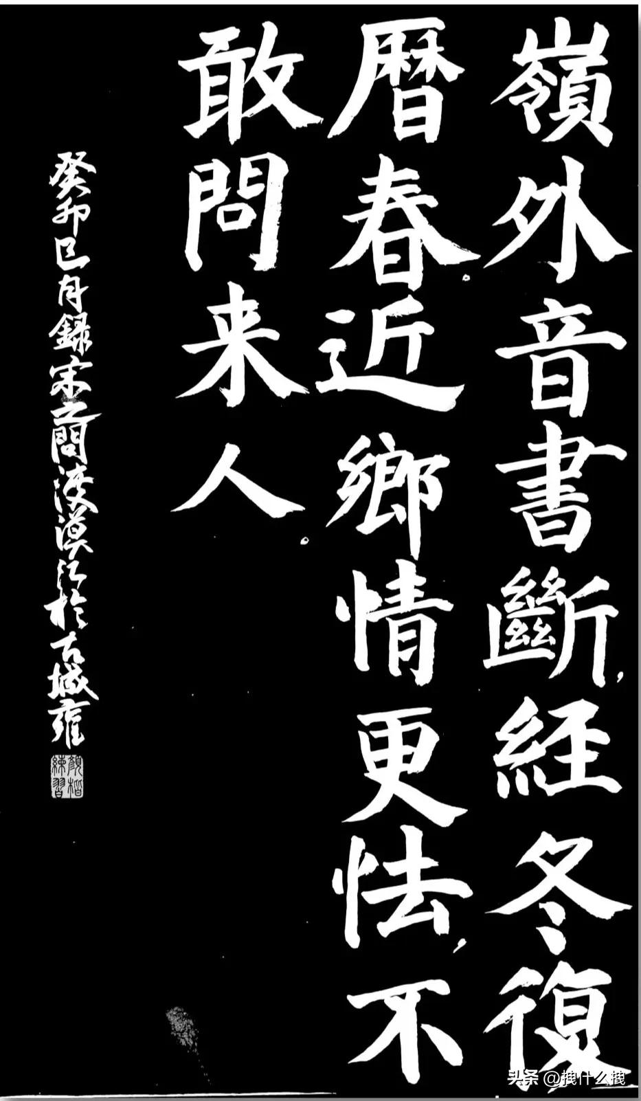 古人不刷牙口臭怎么办,古人是怎么解决口臭的问题