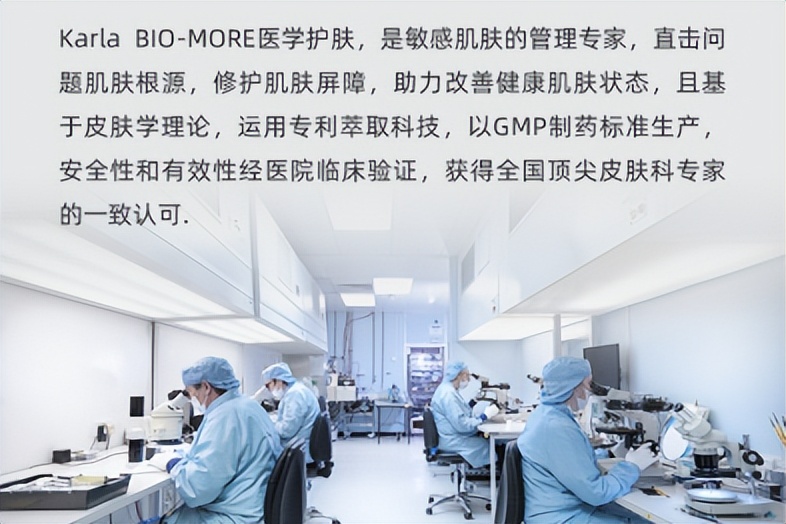 屈臣氏里面哪些产品值得购买,屈臣氏的自有品牌是哪一些