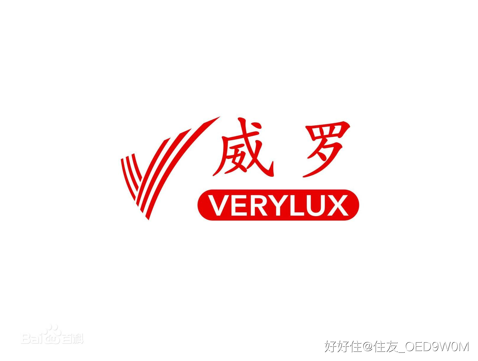 基路伯意大利原装进口艺术涂料,意大利艺术漆十大公认品牌