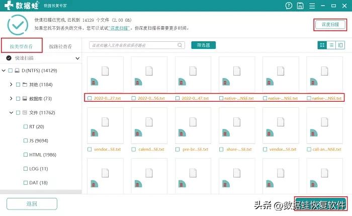 sd卡无法格式化无法删除内容,sd卡无法格式化数据恢复