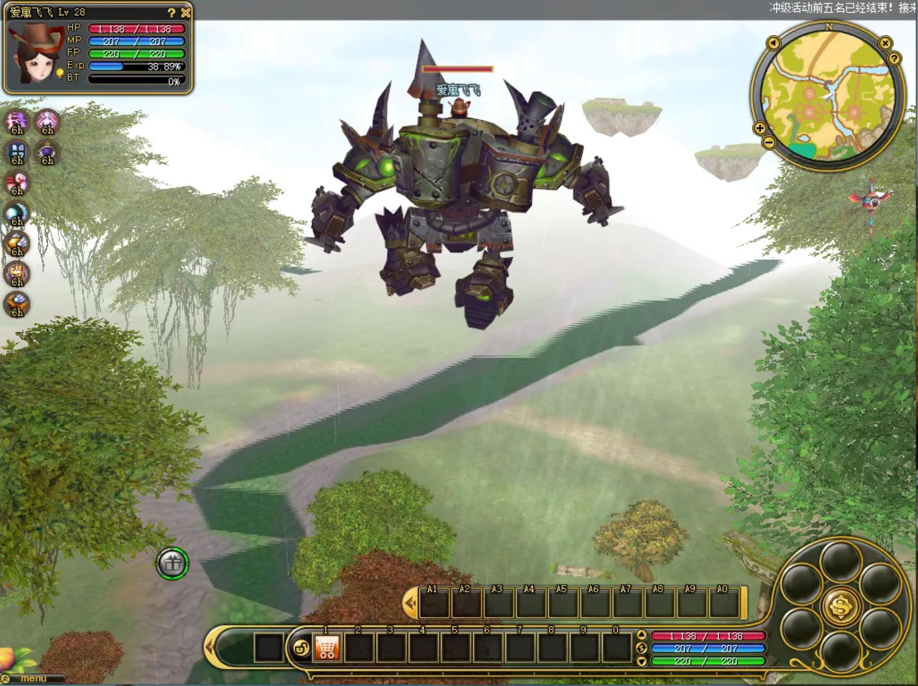 网易不充钱的手游,不花钱也可以玩的网游