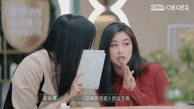 名媛天花板,除了嫁人还有别的出路吗