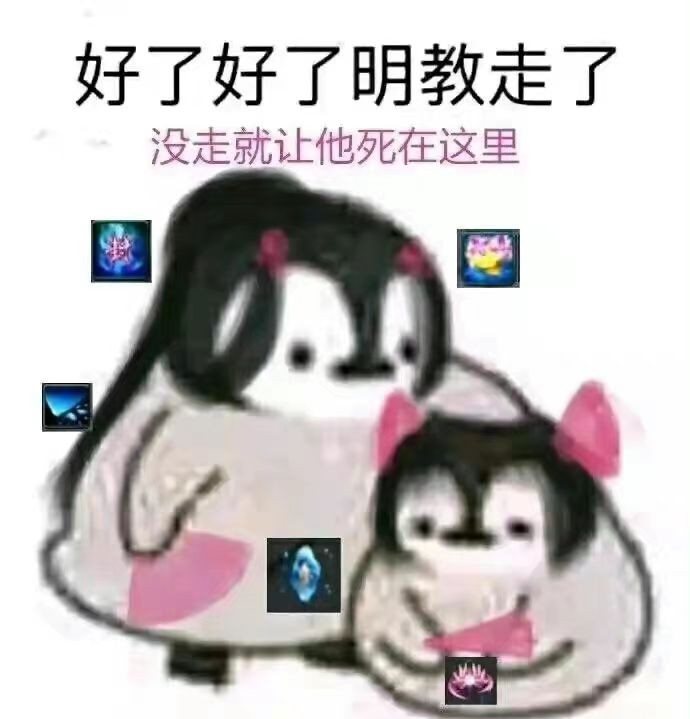 剑网三七秀和万花哪个pve厉害,剑网三七秀怎么玩