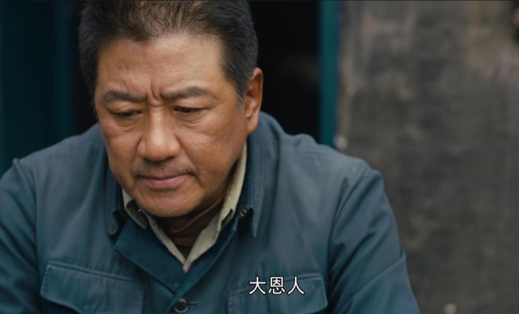 2022年国剧十大老戏骨，给他们排个名，刘威第10，马少骅第2