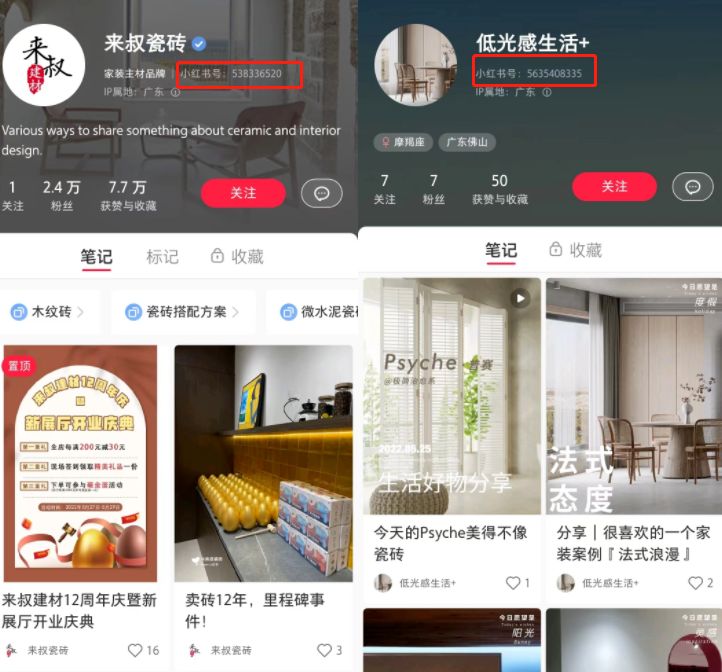 佛山厨卫门店赋能,佛山卫浴门店赋能