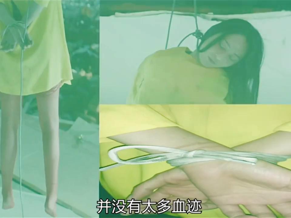 酒店房间里，一具女尸被发现躺在床上，凶手为什么要割下肩胛骨？