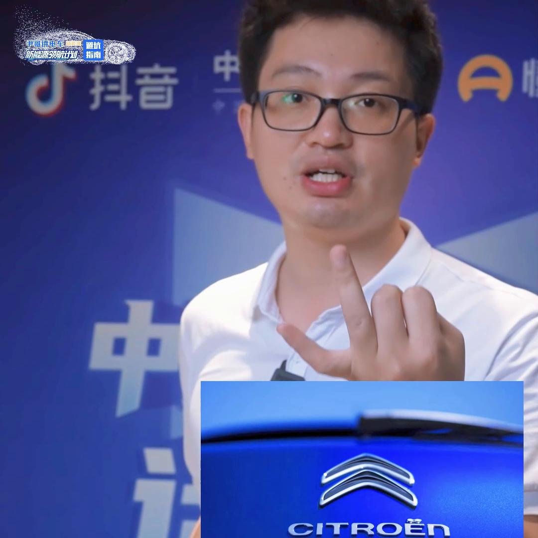 新能源汽车选车指南10万元,新能源汽车购车小技巧和方法