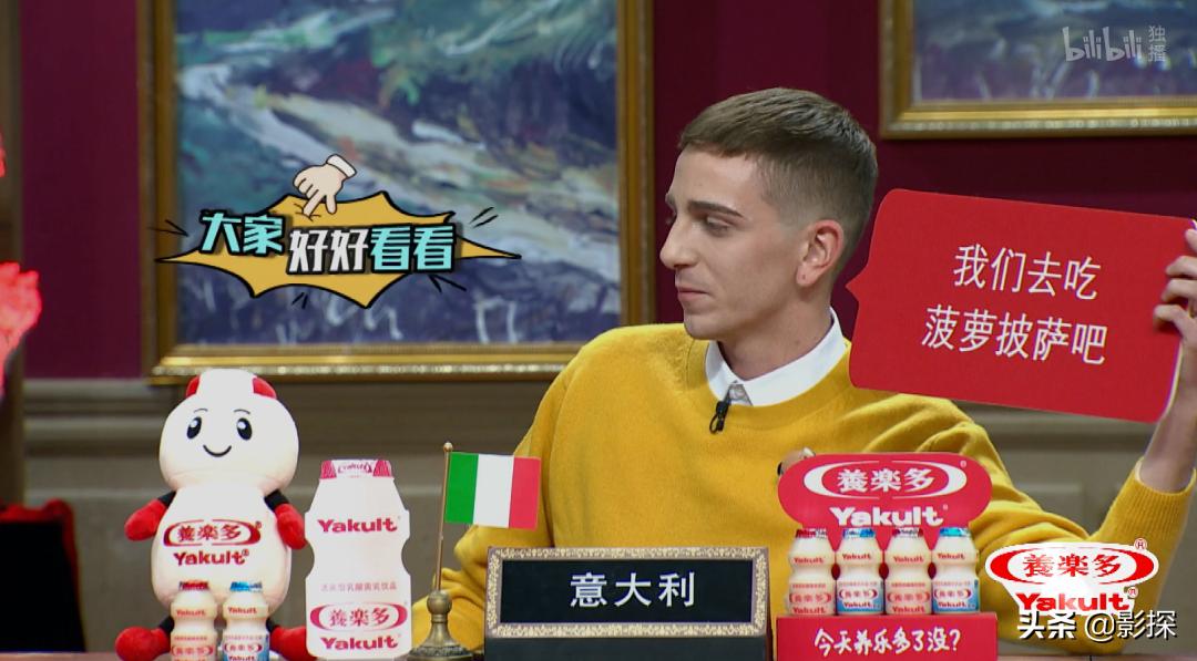 季季9分+，它怎么还不火