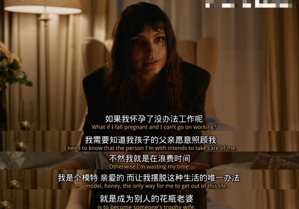 抓马电影,好看的抓马电影