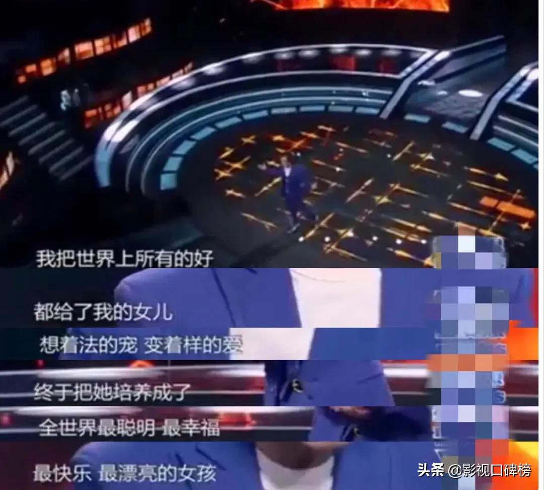 李咏女儿现在生活照片 (李咏女儿现状曝光)