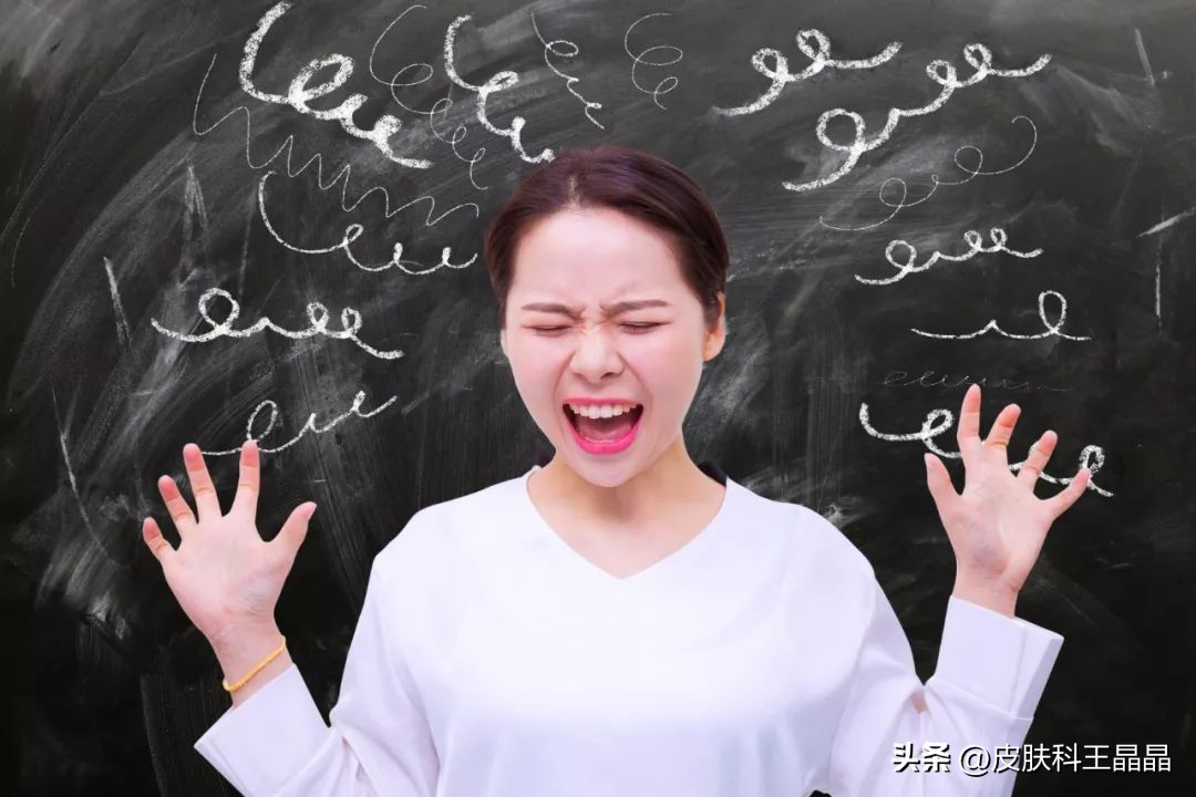 神经性皮炎如何保持心态平和,心平气和睡觉