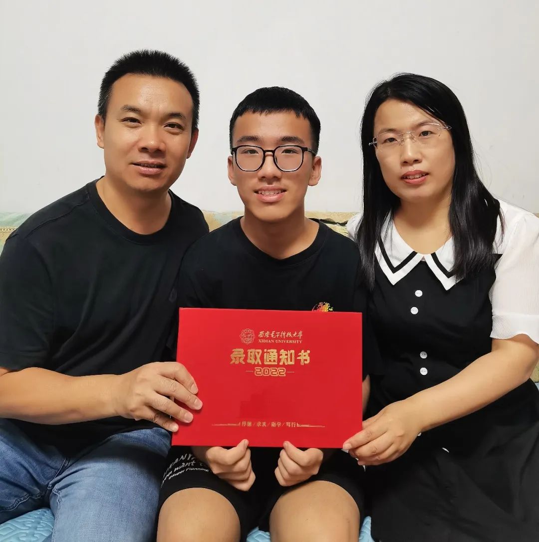 录取通知书买动车票打折吗,大学生凭录取通知书买火车票