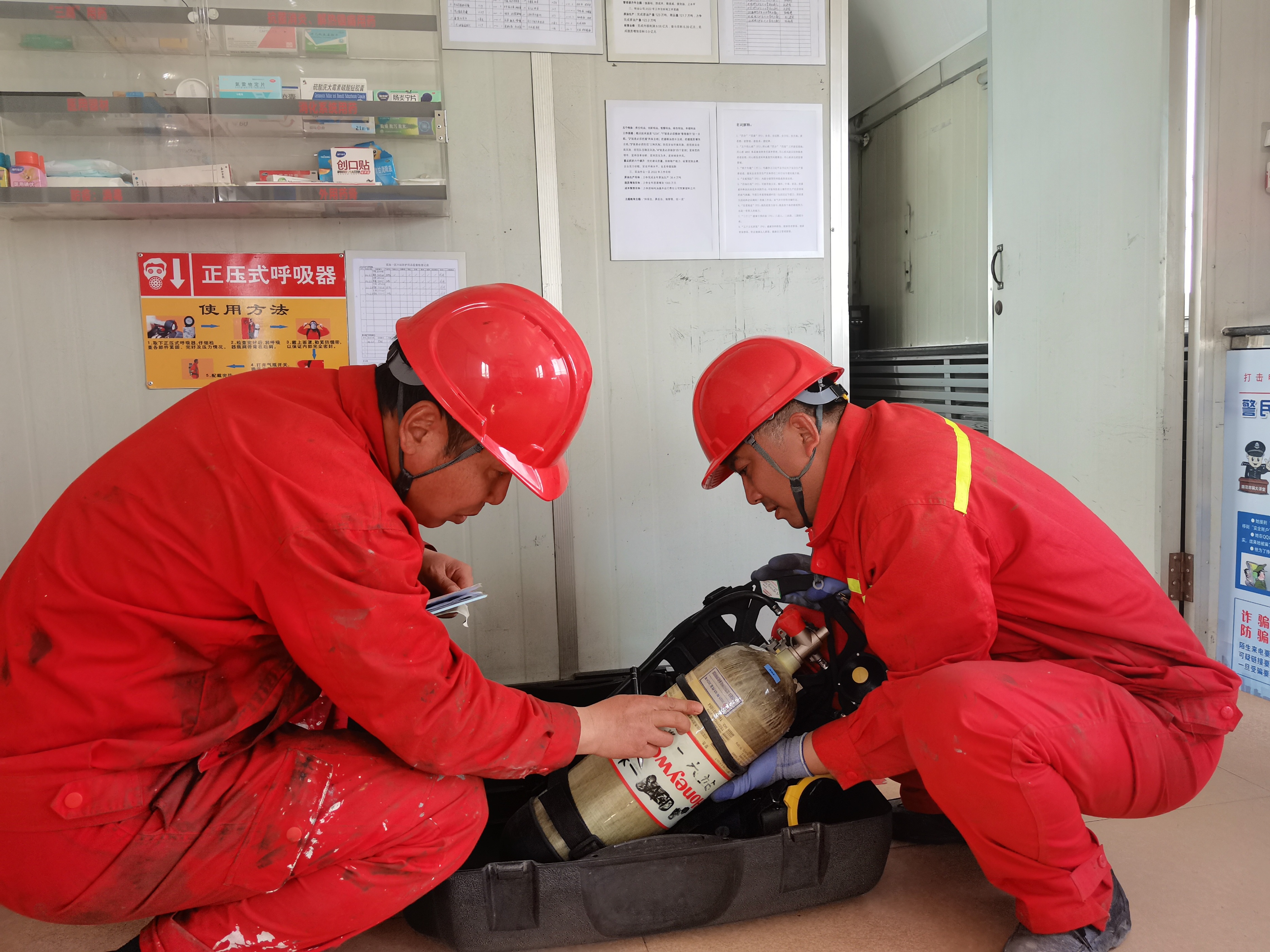 中国石油新疆油田公司安全生产,中国石油辽河油田