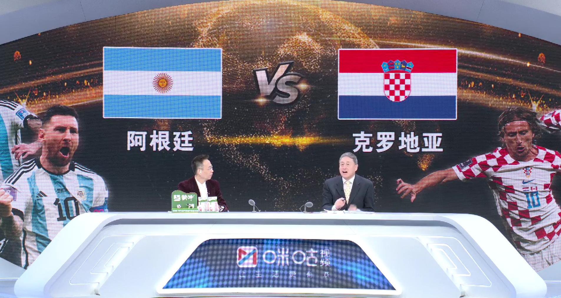 梅西神级任意球,张路评价梅西球王踢法