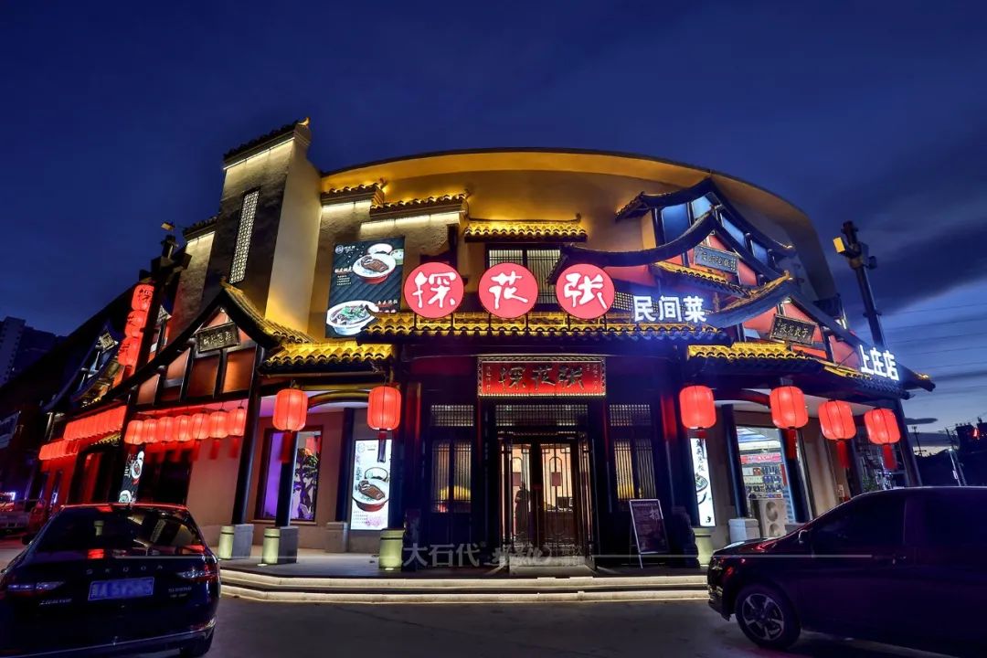 县城做餐饮怎么做大,县城餐饮生意