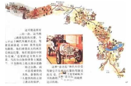 勿忘历史,历史上的今天(6月10日)