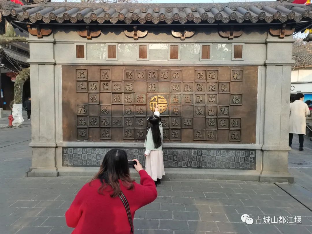 过年“嗨”不停！1.5h飙拢的7大都江堰宝藏逛耍地！这份全攻略请收好，初二耍到初六不重样~