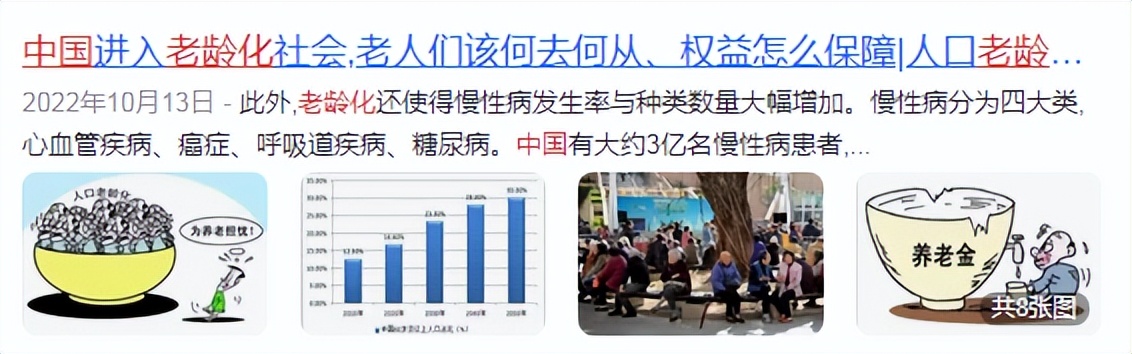 2023年最火热的爱情片,2023新爱情片