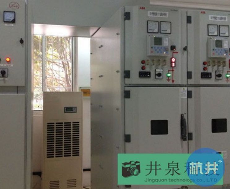 配电柜防潮除湿防结露设备,配电室电缆沟除湿器
