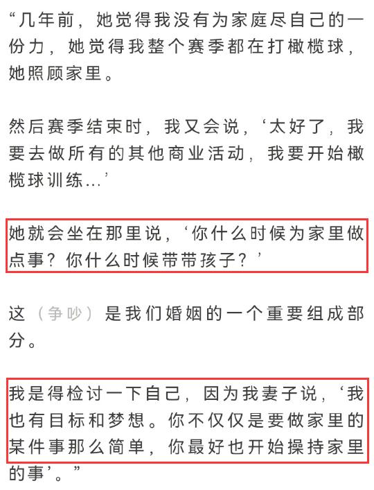 明星离婚20多次,2019明星们离婚