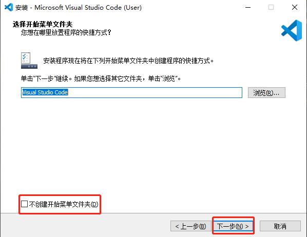 c语言vscode使用教程,vscodec语言配置教程