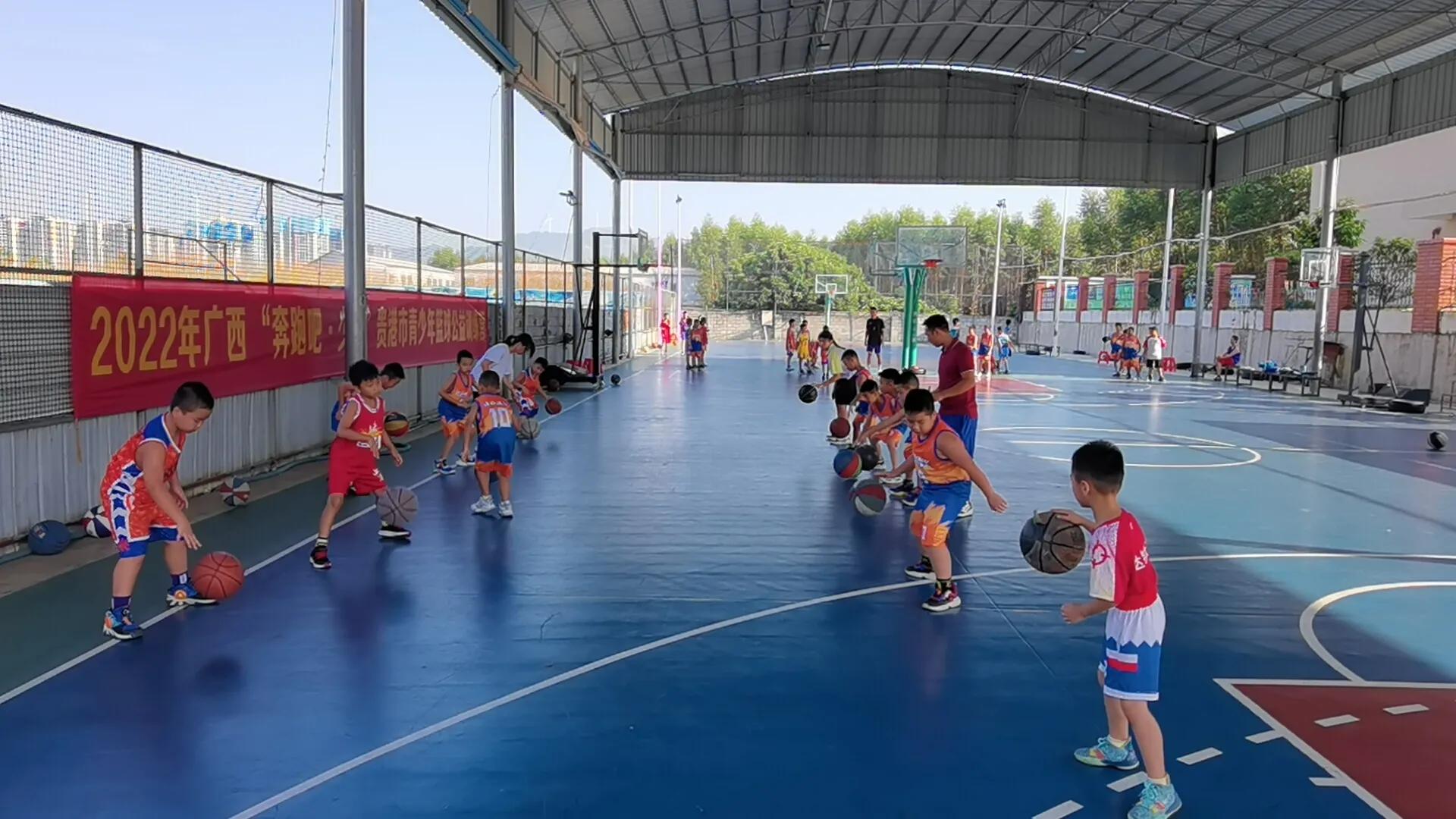 奔跑吧少年公益篮球课,贵港市奔跑吧少年篮球赛