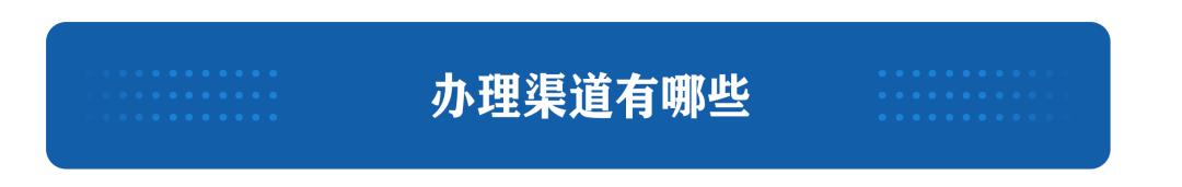 个人经营所得税汇算清缴如何填,个人经营所得税汇算清缴怎么填