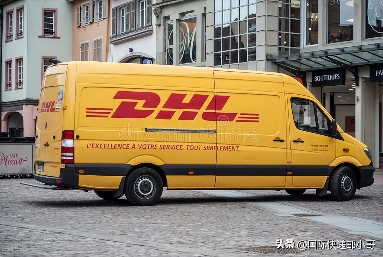 dhl国际运费价目表跨境物流,dhl国际运费价目表乌兹别克斯坦