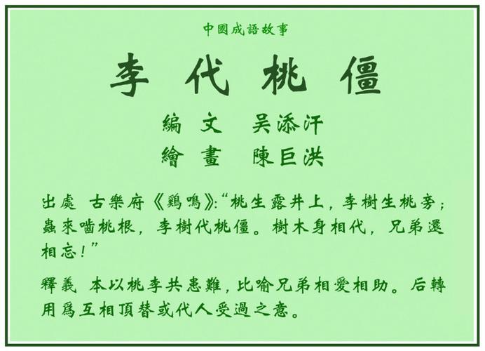 湖北断头案凶手死刑了吗,湖北被枪决9年的死囚复活
