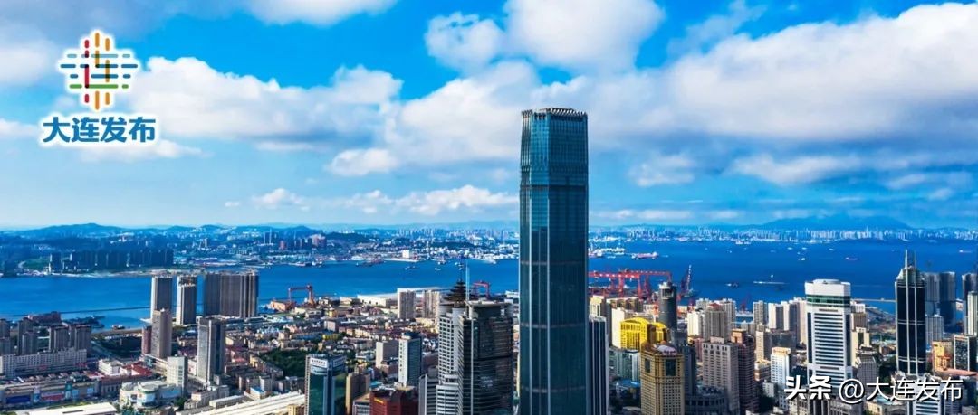 大连外资最新消息,大连外资政策