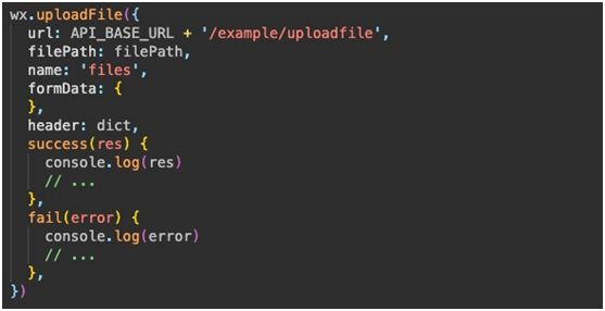 mk可以在微信小程序买吗,mk软件
