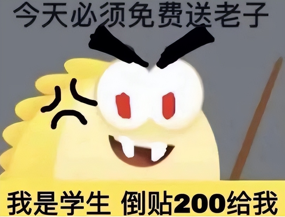 卫星上架淘宝老外的反应,淘宝上架国产卫星