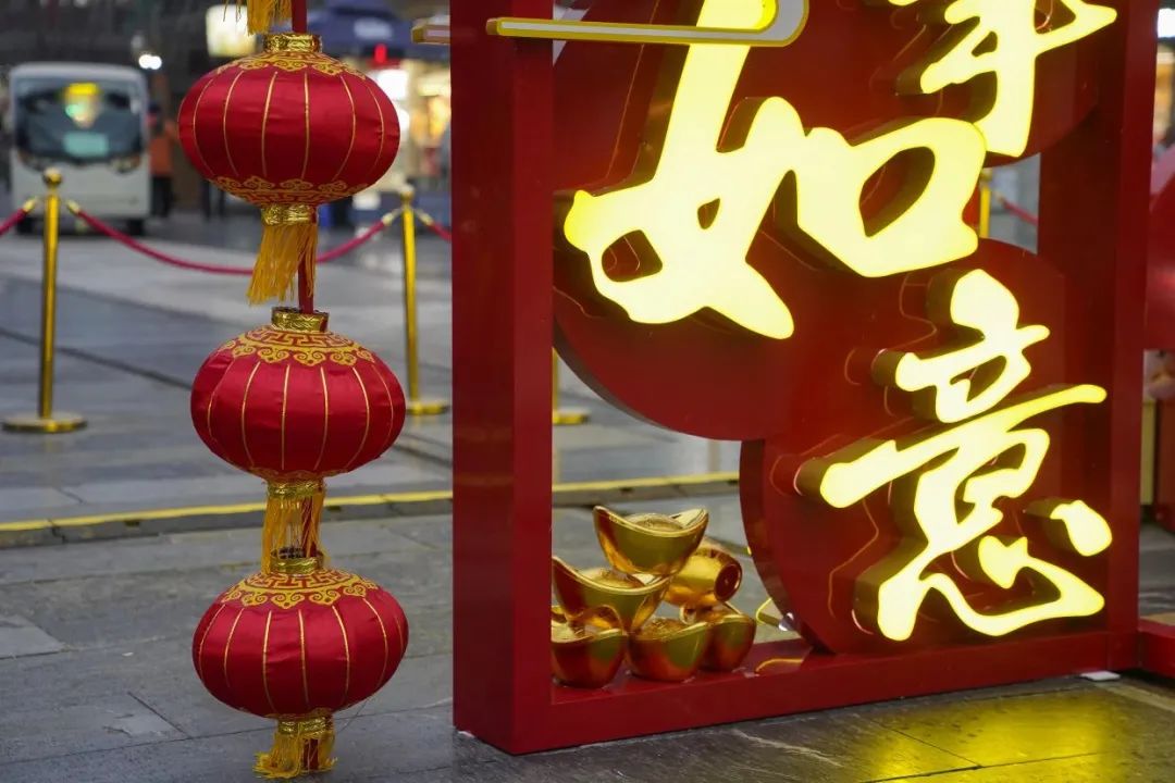 东城因你而美｜从凌晨到日暮，“亮”出年味儿的背后……