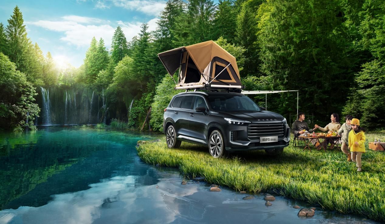 星途揽月国际版品控,星途揽月国际版气场