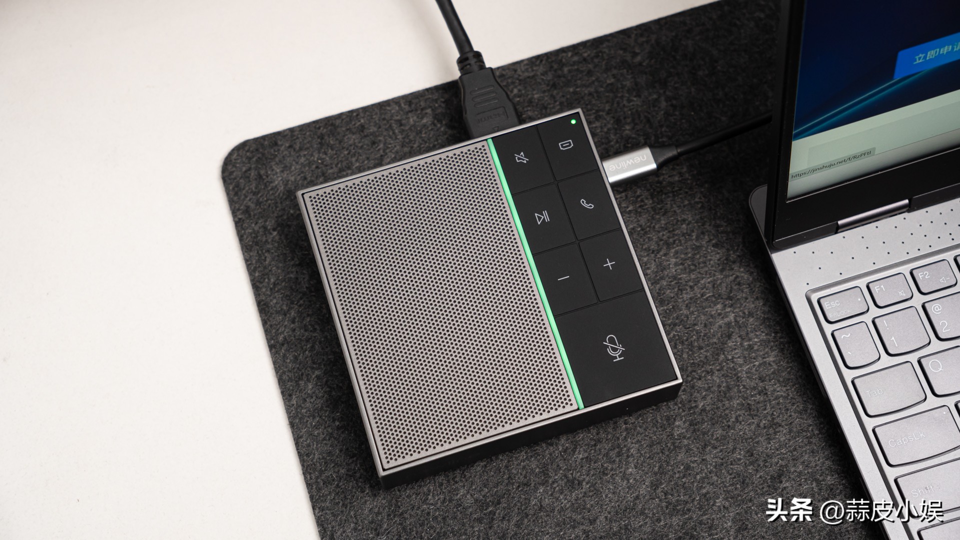 梦中情“坞”，高效办公，NewlineNewPieDock会议扩展坞