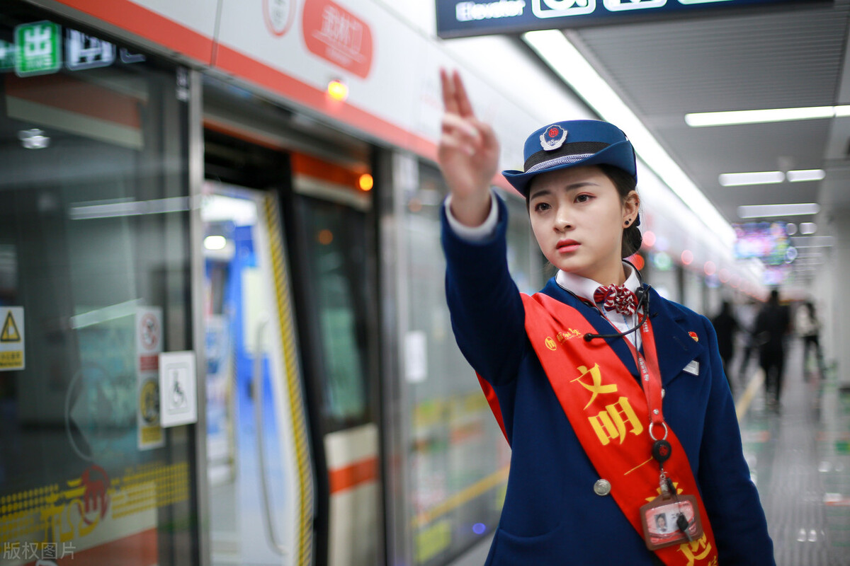 深圳地铁员工工资一般多少,深圳地铁正式工真实待遇