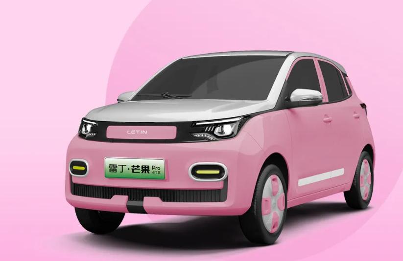 老年代步车哪一款最好,低速老年代步车哪款车好