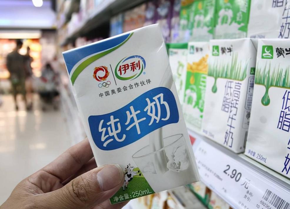 真纯牛奶和假纯牛奶编号,纯牛奶底部的数字代表什么