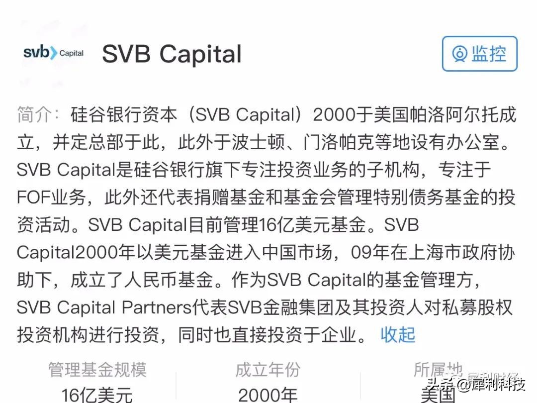 娣卞害瑙ｆ瀽纭呰胺閾惰,瀹炲湴鎺㈣纭呰胺