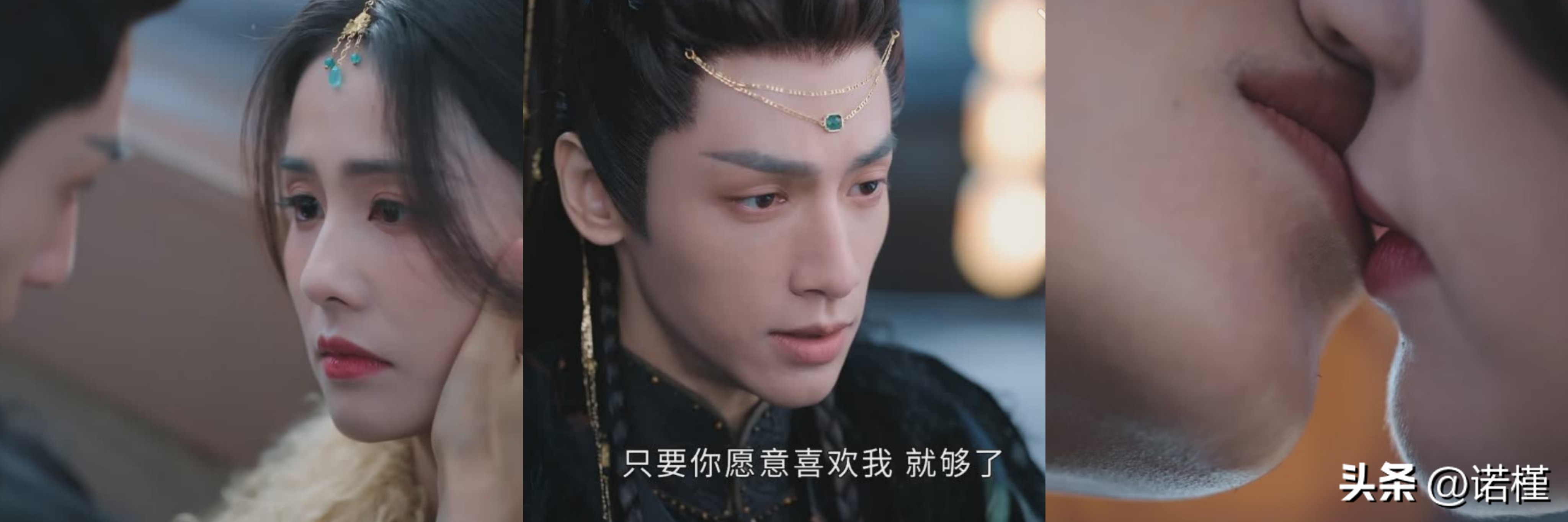 长月烬明和谁最配测试,长月烬明解析35