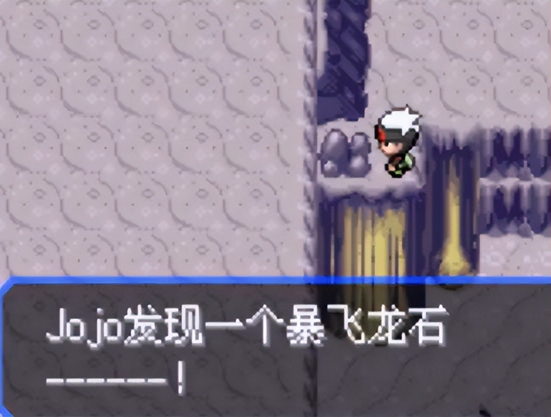 口袋妖怪究极绿宝石5攻略,口袋妖怪究极绿宝石5.3甲贺忍蛙