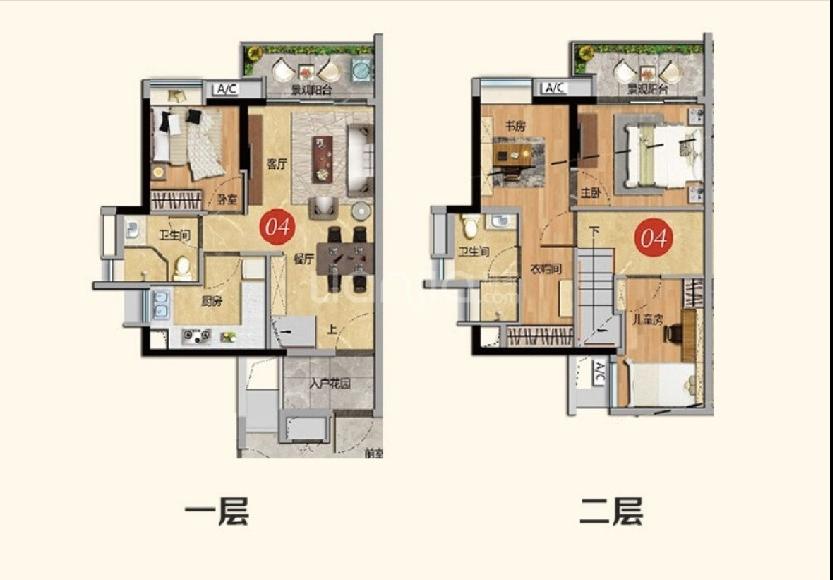 越秀星汇云城房子值不值得买,白云越秀星汇城最新优惠