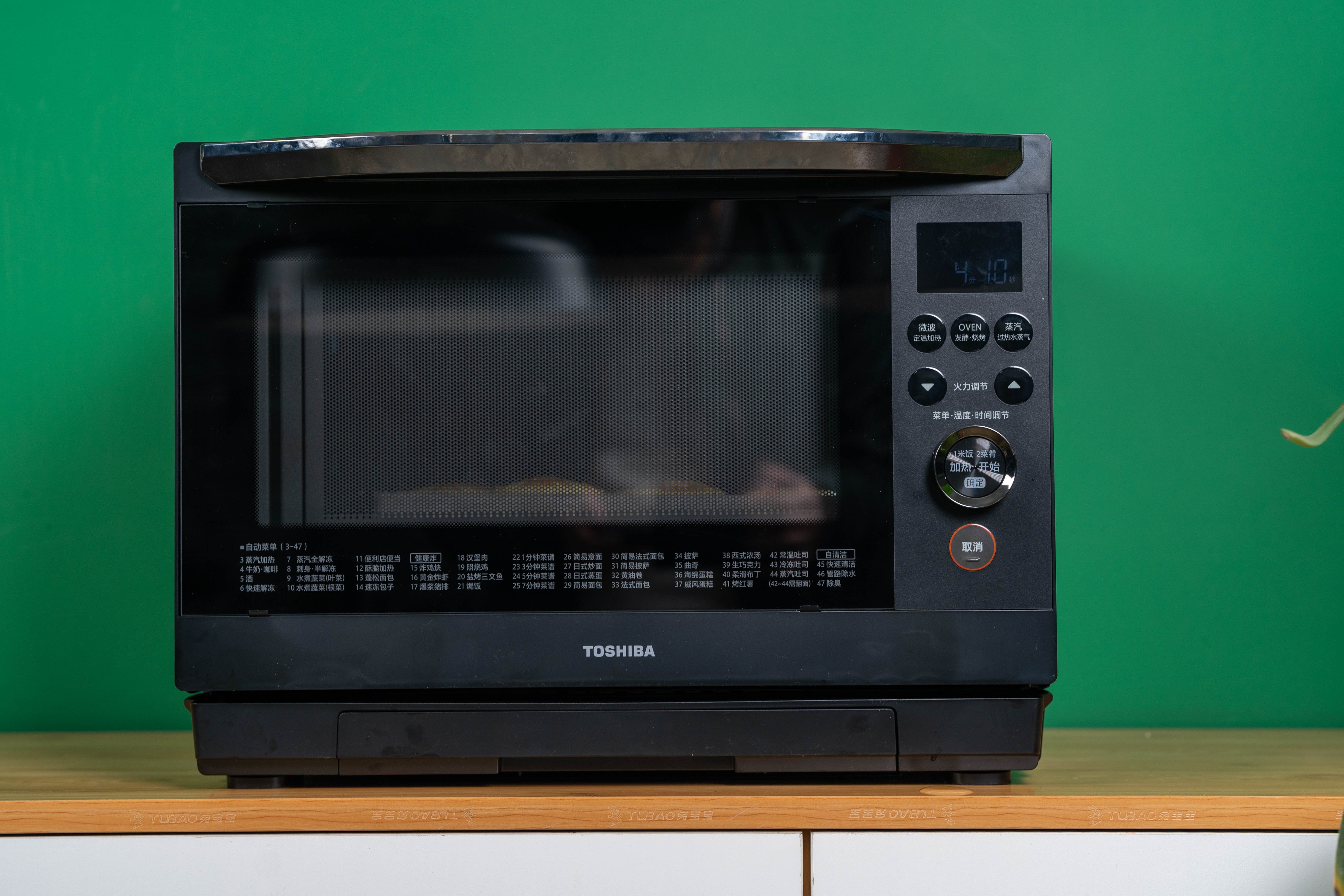 东芝微蒸烤箱最新旗舰,微蒸烤箱嵌入式测评